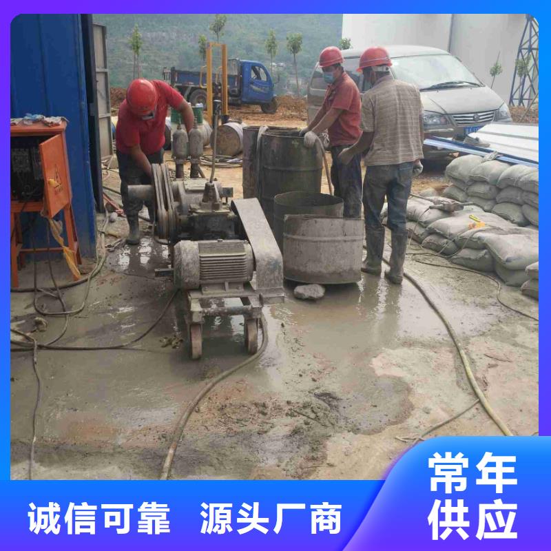 【地基】小导管注浆品牌企业