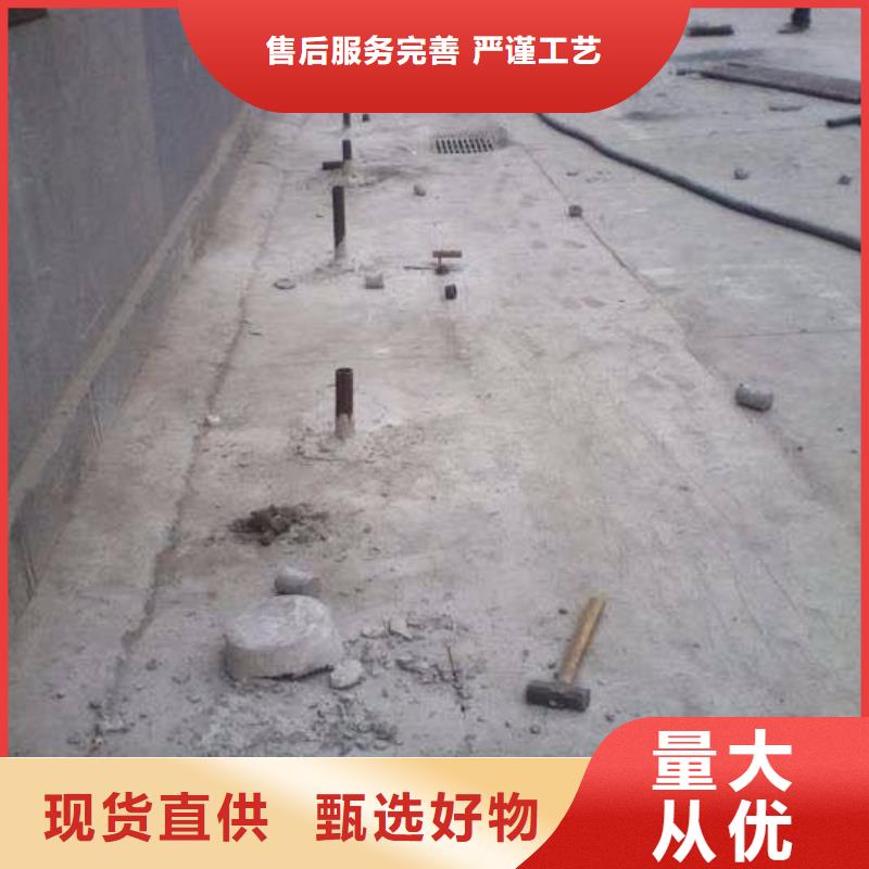 关于专业地基下沉注浆的小知识