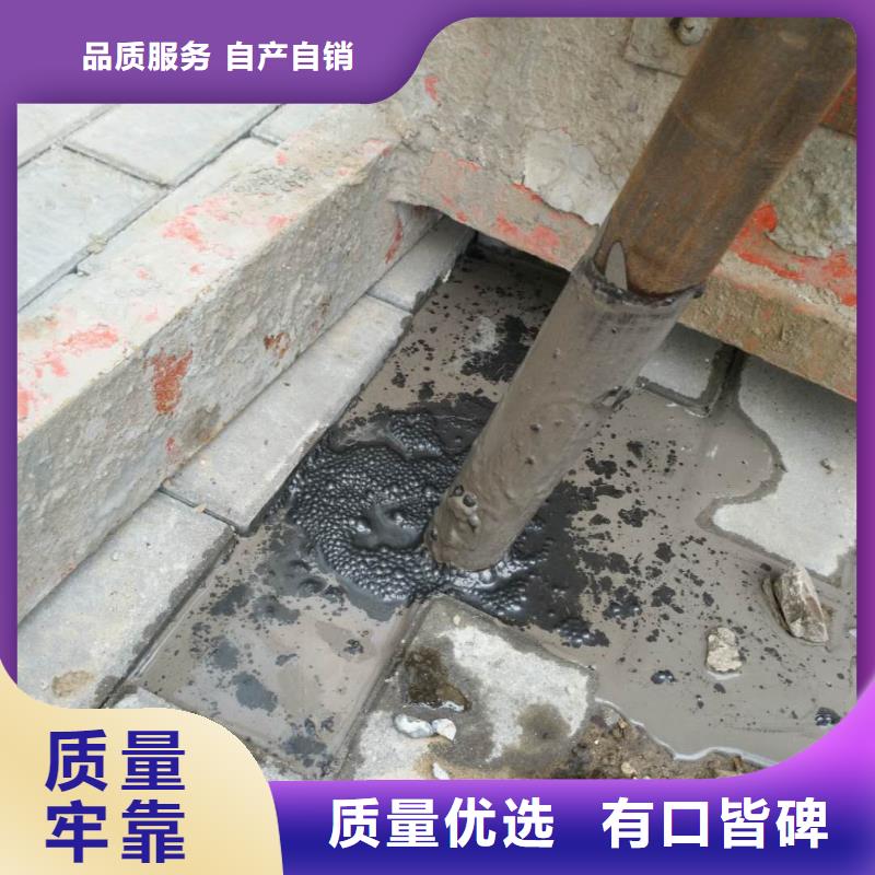 地基加固公司制造厂_宾都建筑工程有限公司