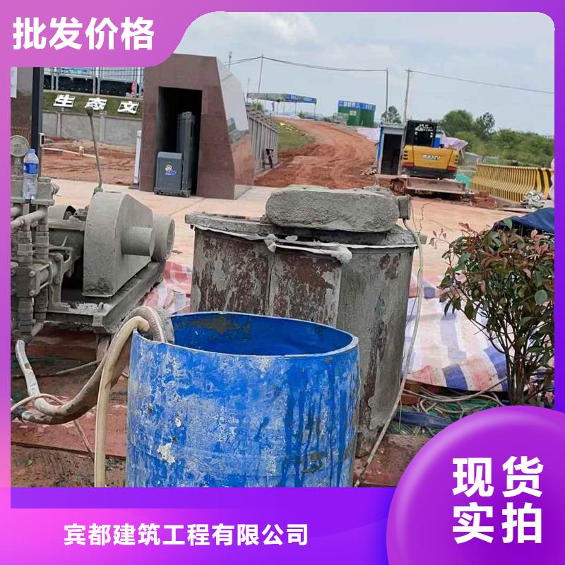 地基【小导管注浆】现货销售
