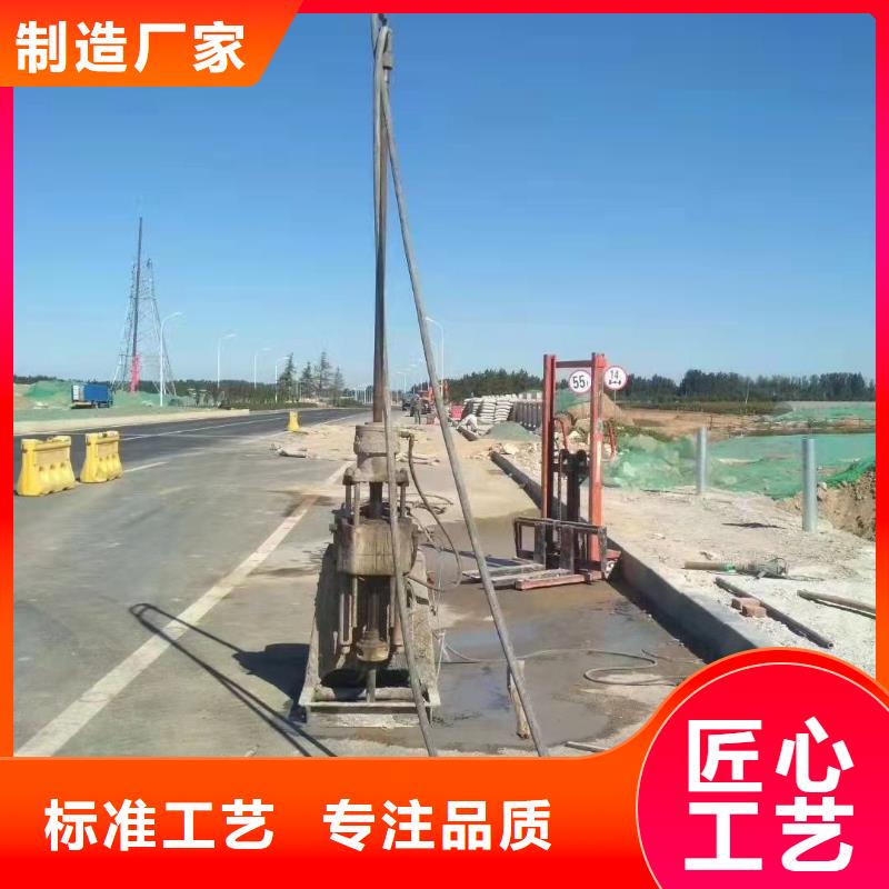 地基 地面下沉注浆质量安心