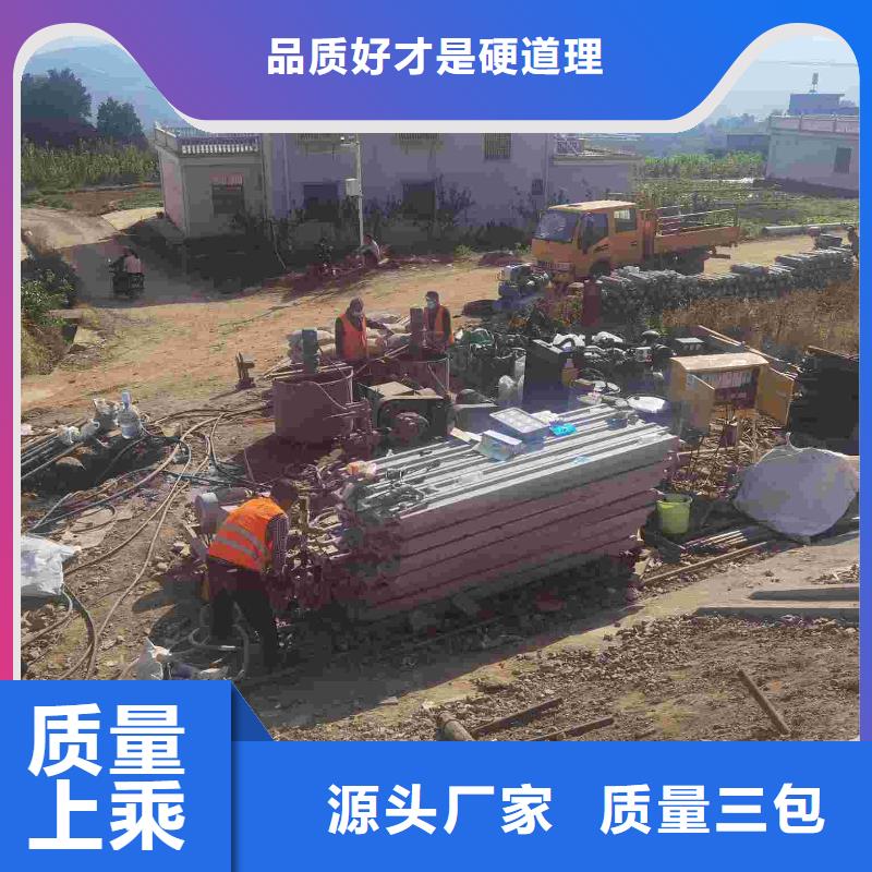 【地基】房屋下沉注浆实拍展现