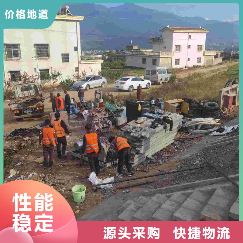 【地基】地基下沉注浆多种规格供您选择