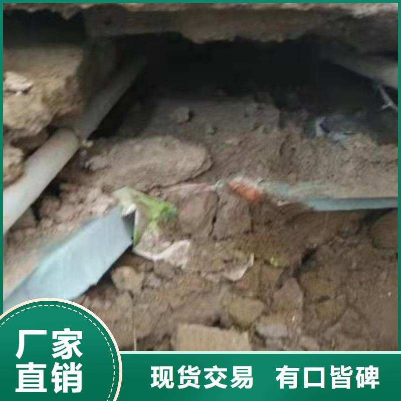 地基地聚合物注浆发货及时