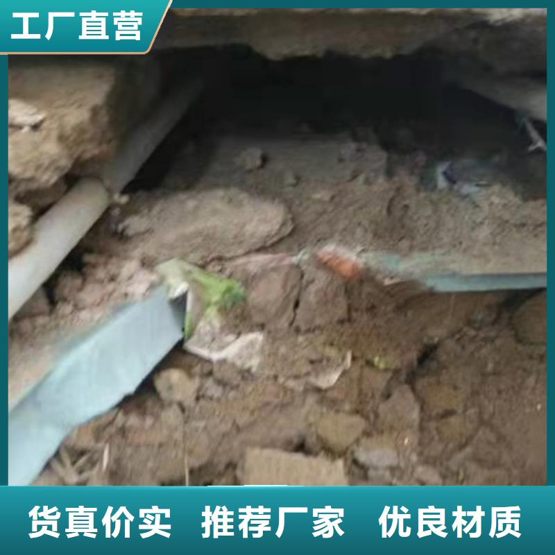 【地基地聚合物注浆真实拍摄品质可靠】