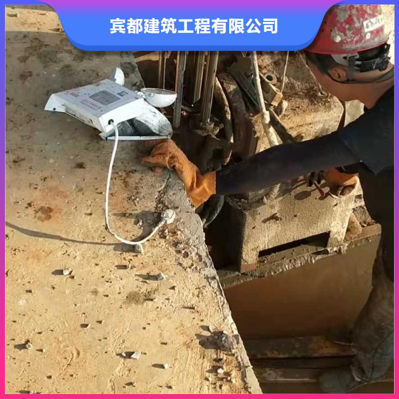地基-【小导管注浆】一对一为您服务
