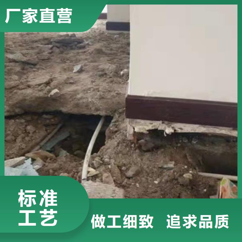 地基【基础注浆】选择大厂家省事省心