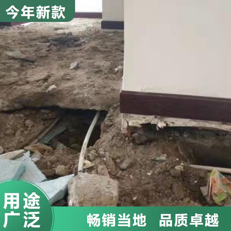 优选：地基注浆加固本地厂家