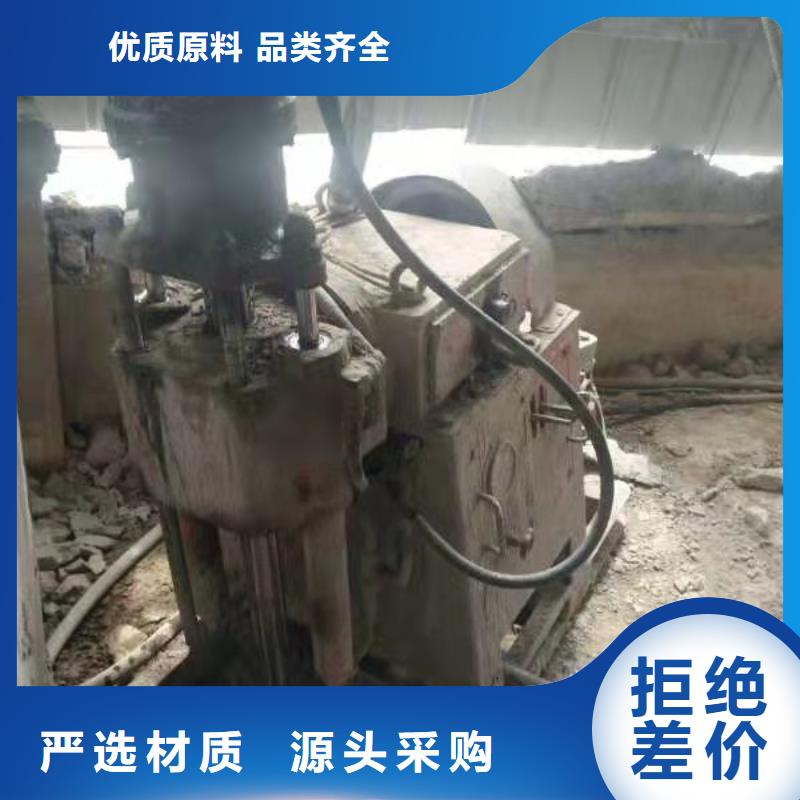 【地基厂房下沉注浆品质做服务】