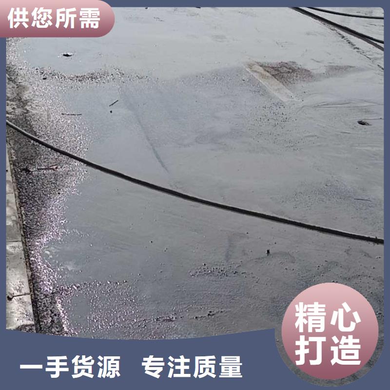 地基地基下沉注浆生产加工