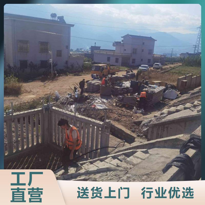 地基-【地聚合物注浆】专业生产团队