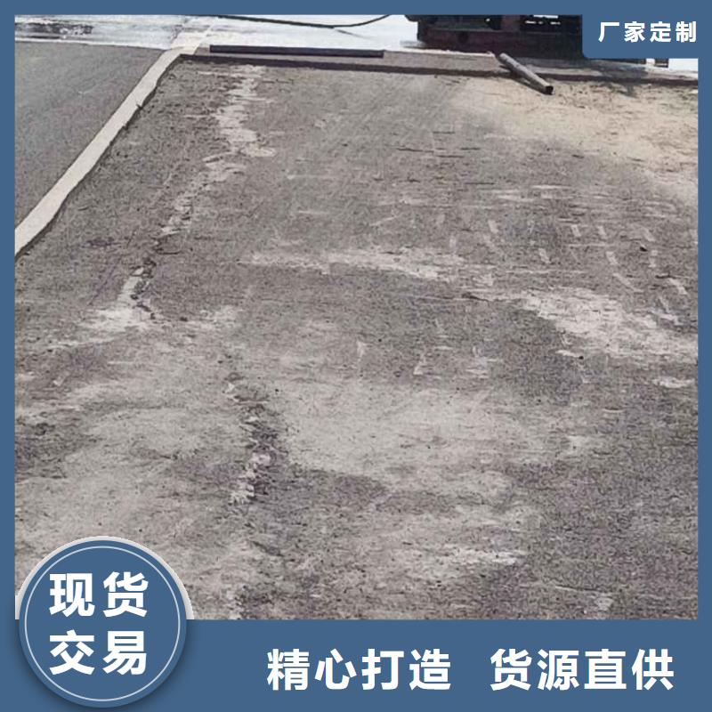 地基地面下沉注浆厂家精选