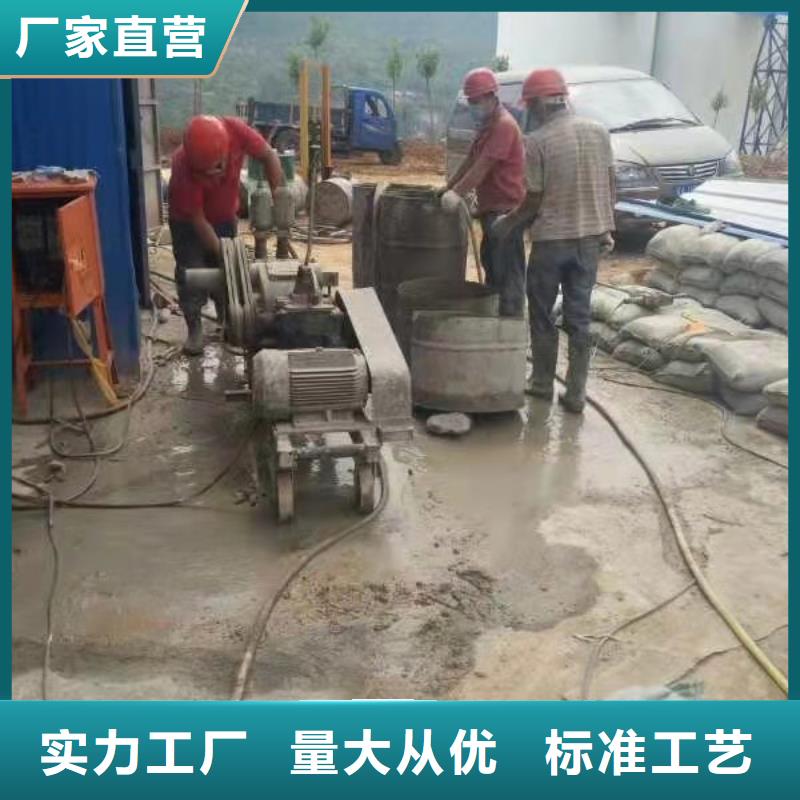 关于专业地基下沉注浆的小知识