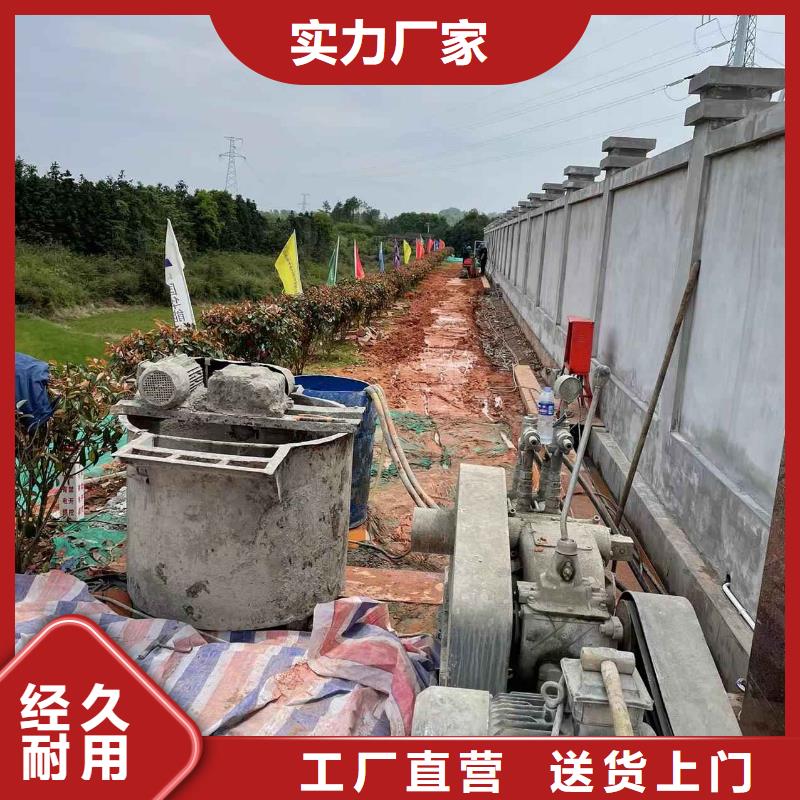 现货供应地基加固公司_批发地基加固公司