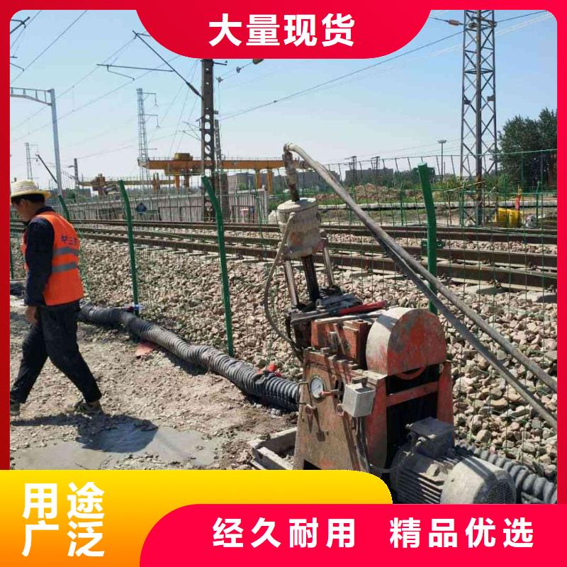 地基,设备基础下沉注浆认准大品牌厂家