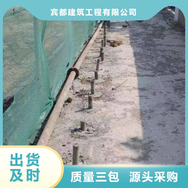 地基-高速路基下沉注浆拒绝差价