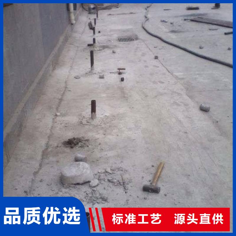 地基-高速路基下沉注浆拒绝差价