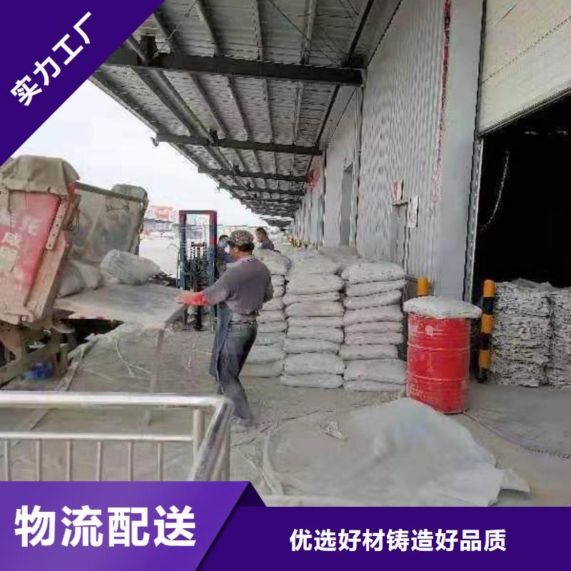 地基厂房下沉注浆规格型号全