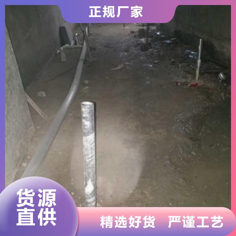 地基下沉加固品牌保证