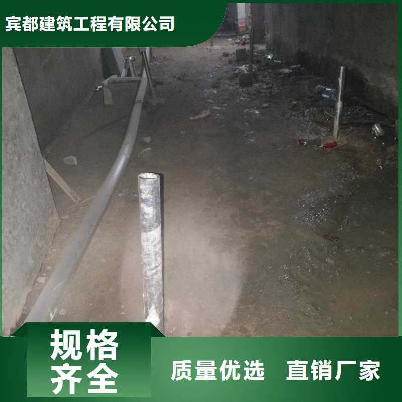 地基高速路基下沉注浆注重细节