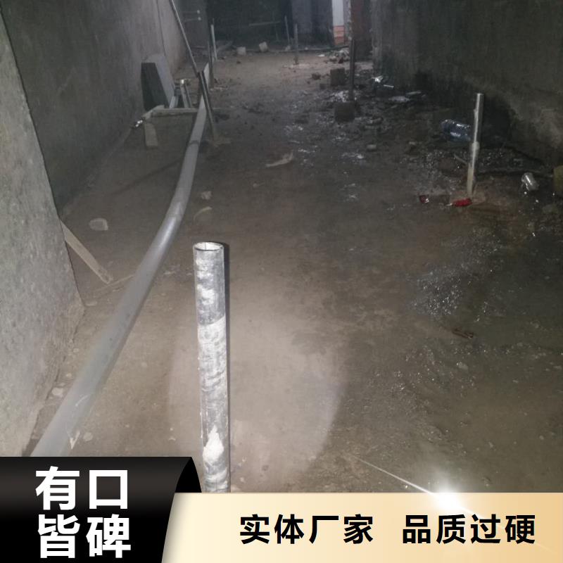 地基房屋下沉注浆应用广泛