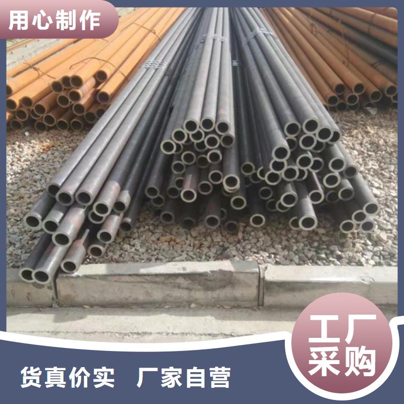 衢州找20G无缝钢管-20G无缝钢管实体厂家