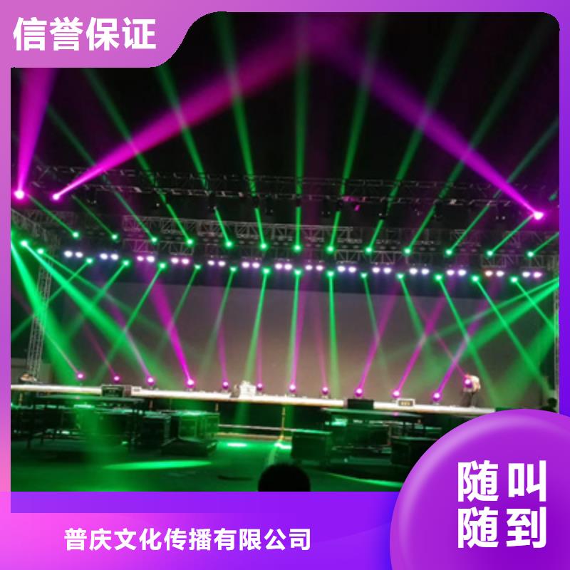 活动执行场地搭建收费合理