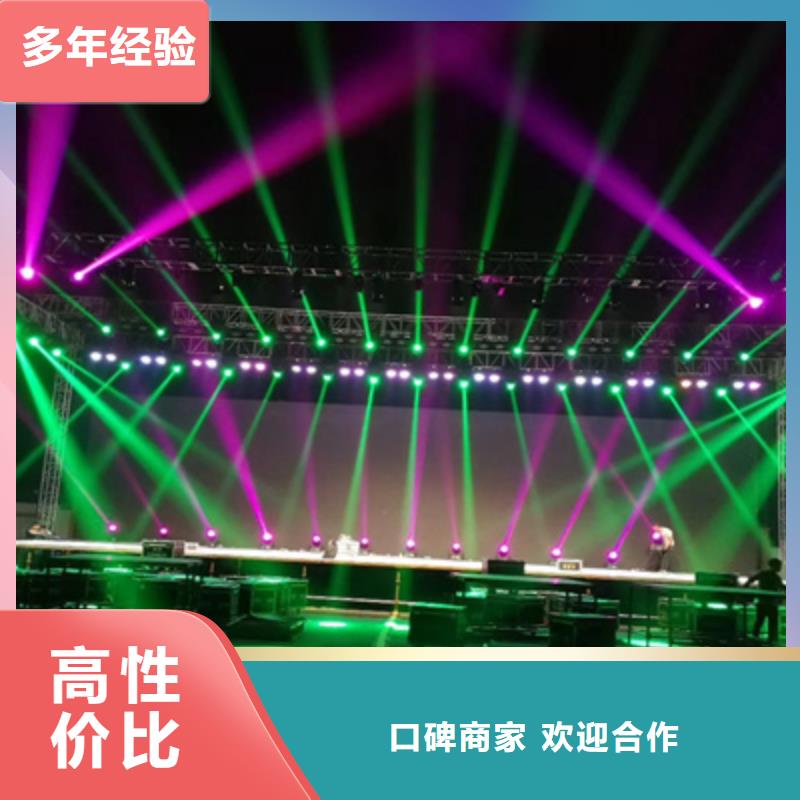 活动执行庆典演出承办2025公司