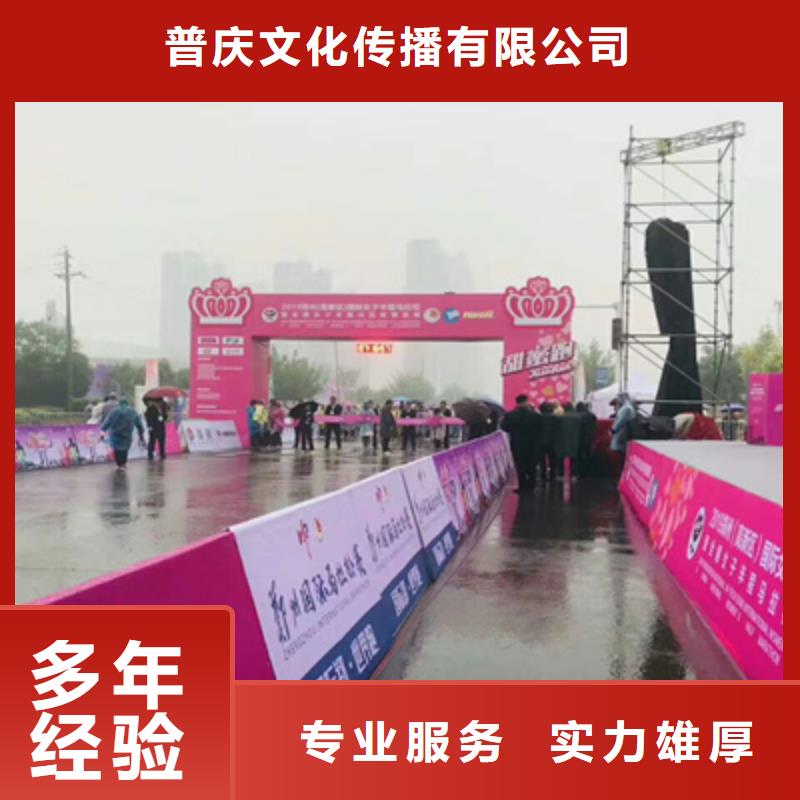 活动执行出租灯光架资质齐全
