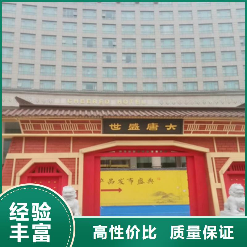 活动执行,演出设备租赁技术比较好