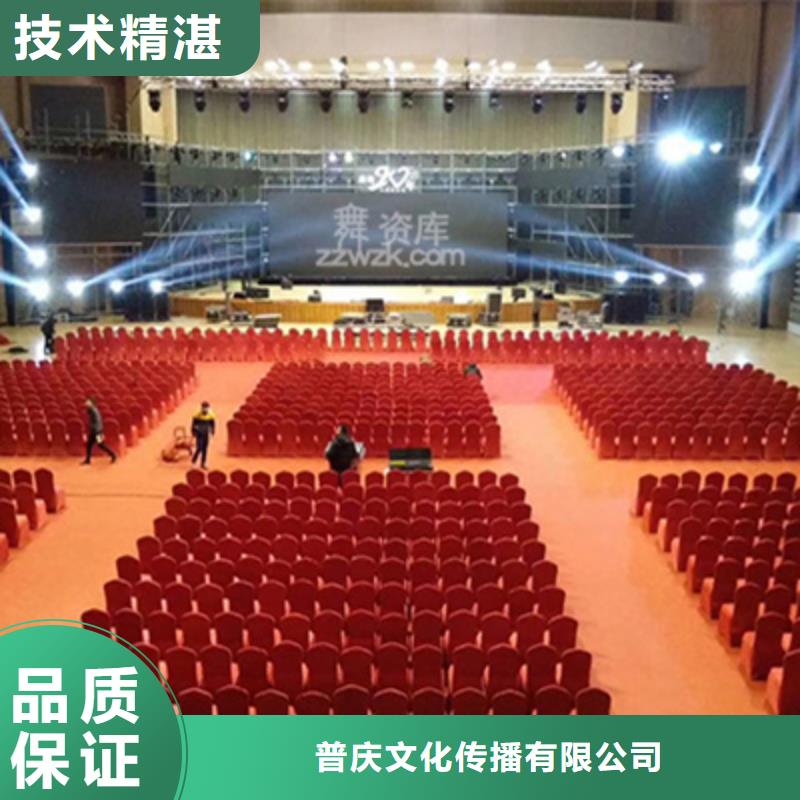 活动执行出租灯光架资质齐全