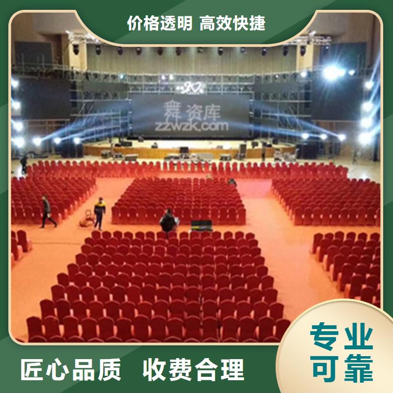 活动执行_开业庆典公司拒绝虚高价
