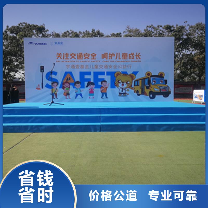 活动执行出租灯光架资质齐全
