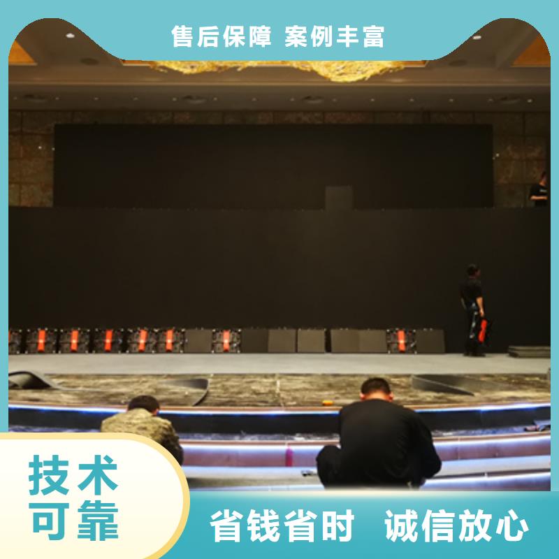 活动执行场地搭建收费合理