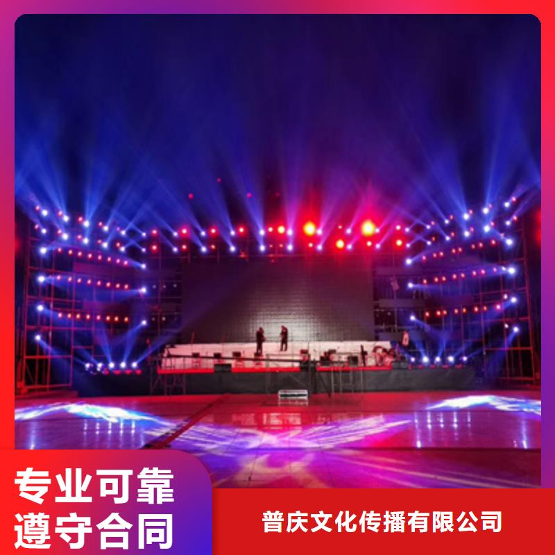 活动执行场地搭建收费合理