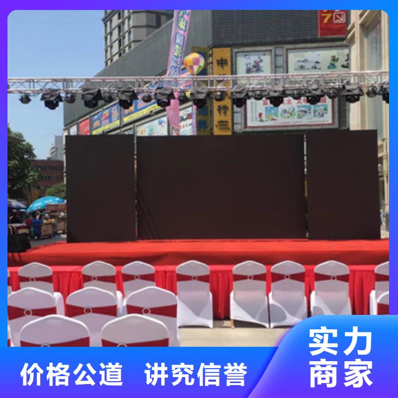 活动执行,红地毯出租2025公司