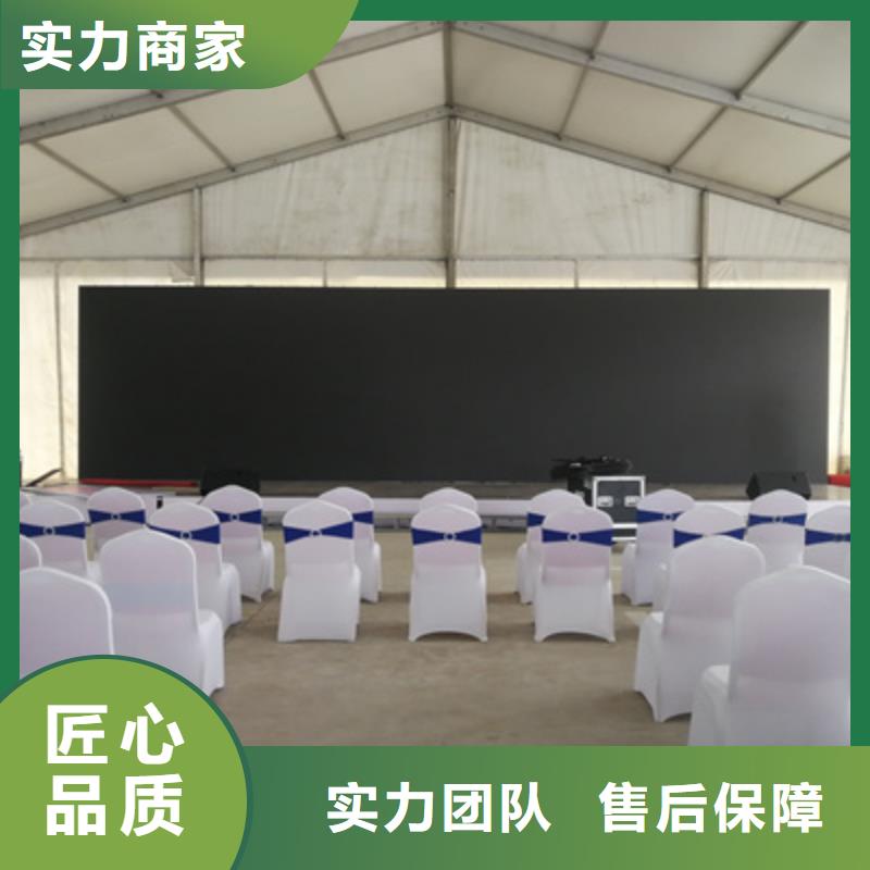 活动执行庆典演出承办2025公司