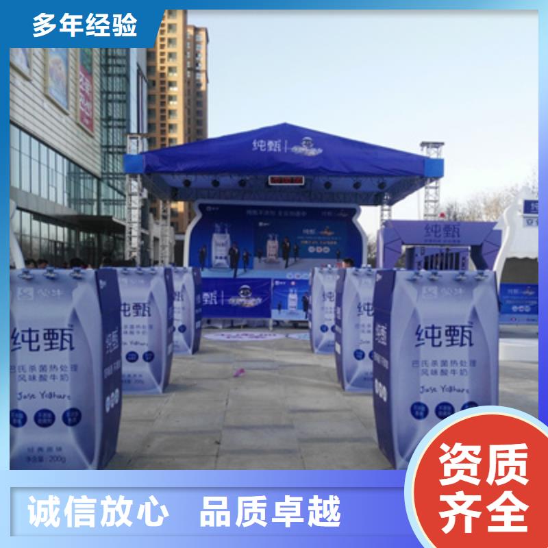 活动执行,演出设备租赁技术比较好