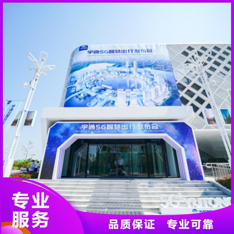 开工仪式致辞公司