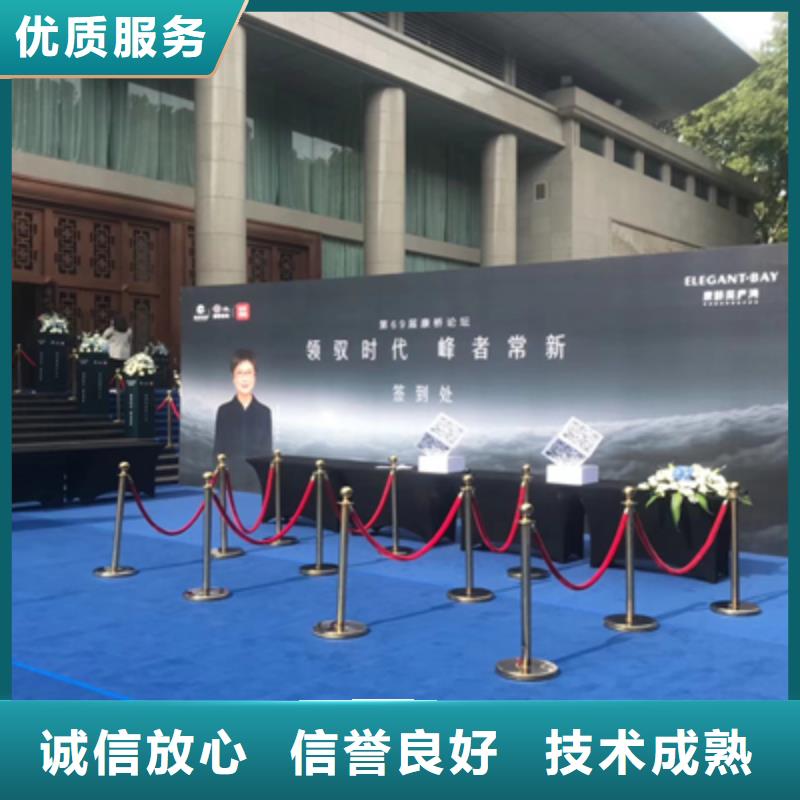 县开业剪彩主持稿免费咨询