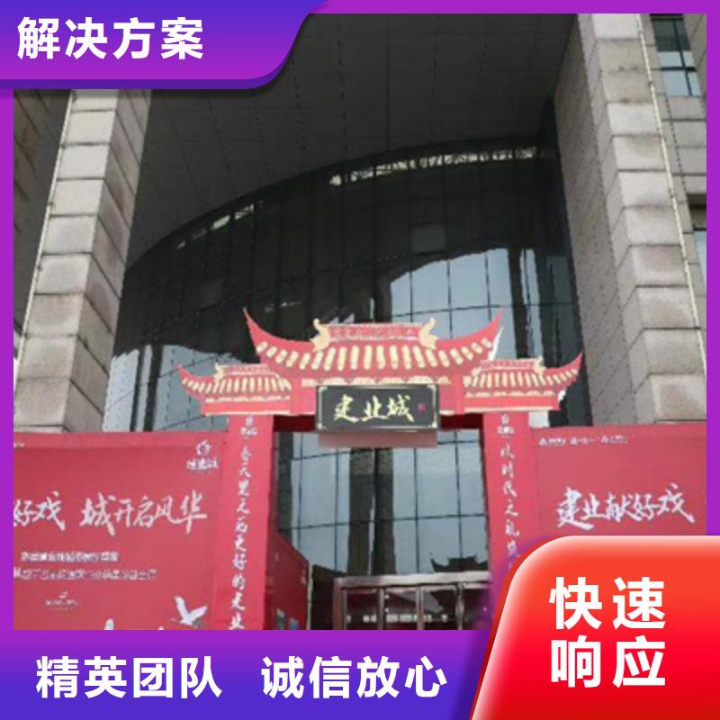 奠基仪式发言稿放心选择