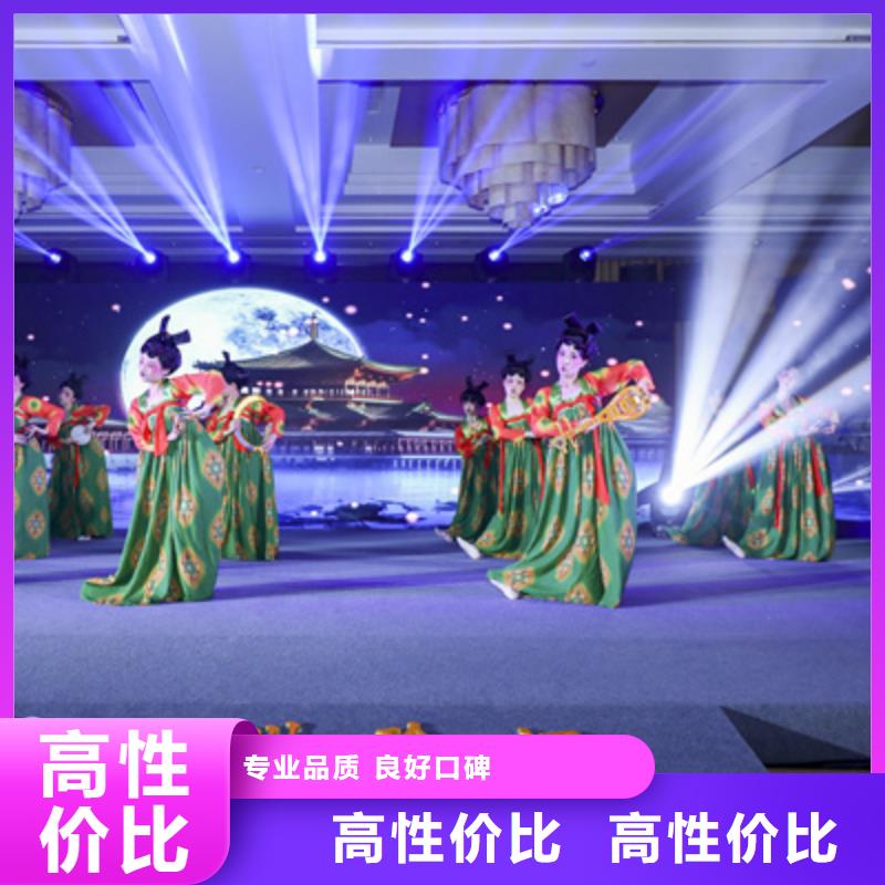 庆典活动庆典活动方案遵守合同