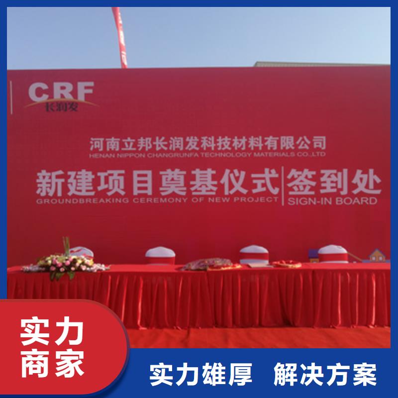 公司周年性价比高