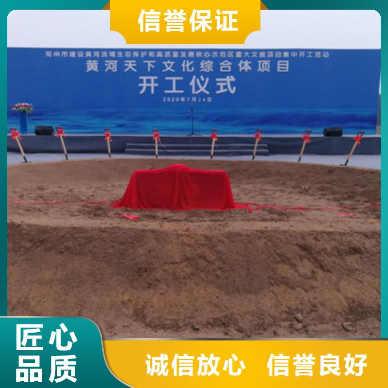 公司开业10年经验