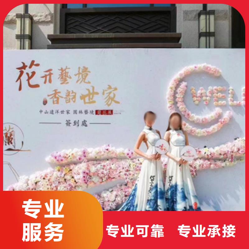 公司开业10年经验