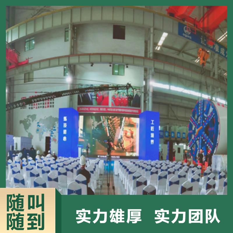 揭牌仪式服务为先