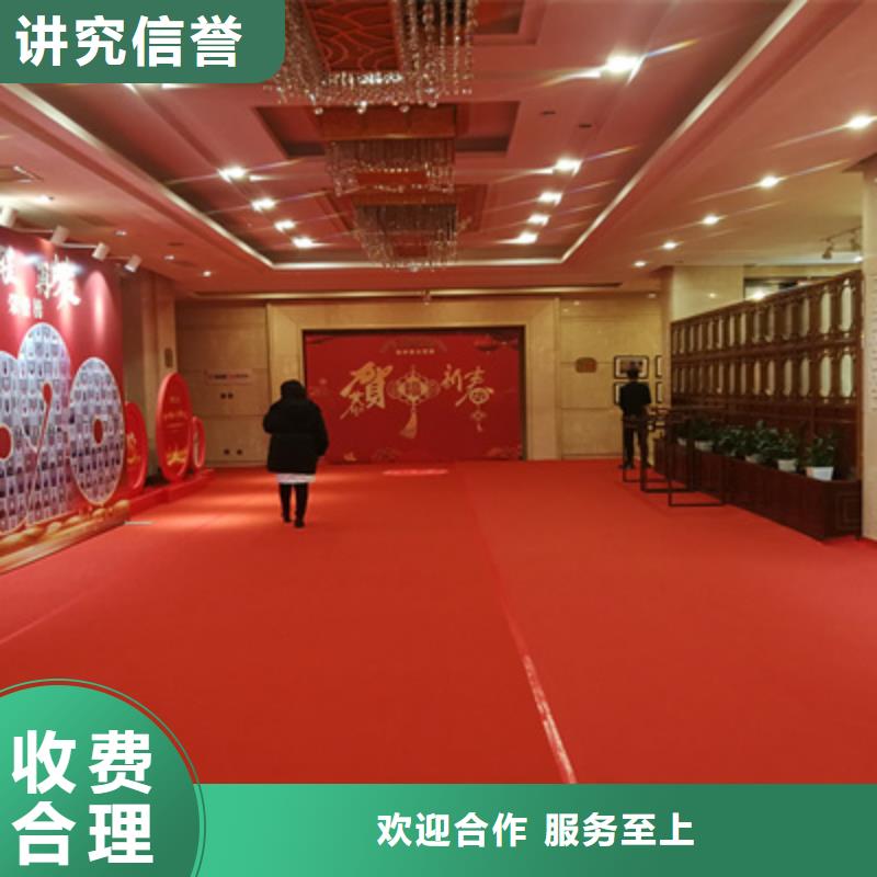 庆典活动_大型活动现场舞台搭建一站式服务