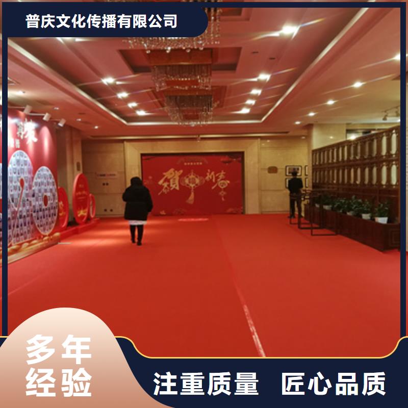 二十周年口碑好