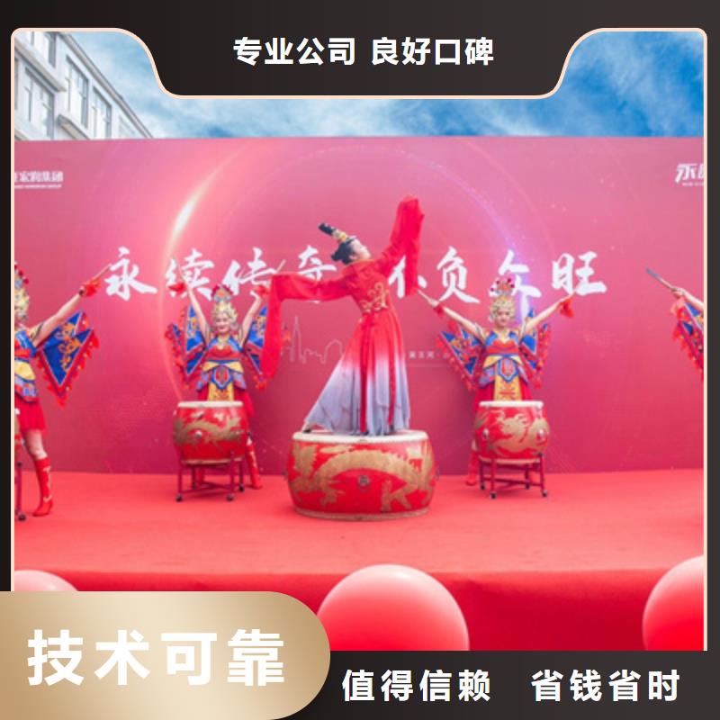 县开业庆典致辞稿