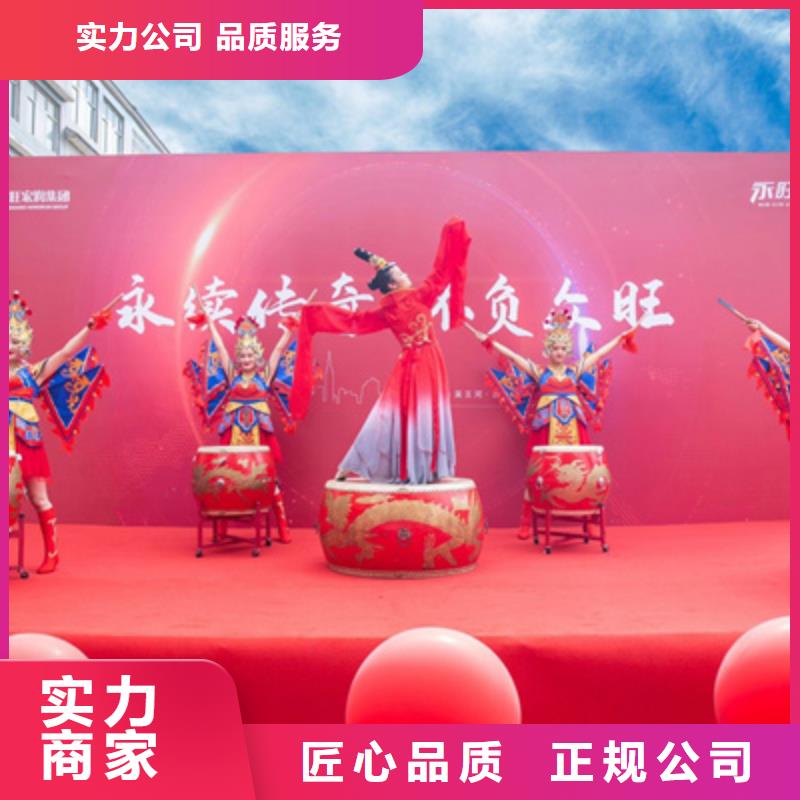 县奠基仪式发言稿信赖